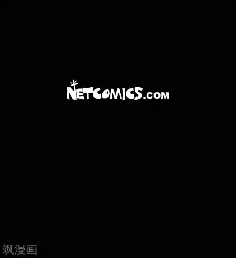 赤狐第26话 你是谁？