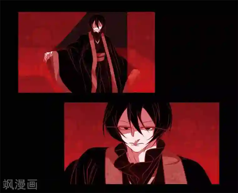 赤狐第26话 你是谁？