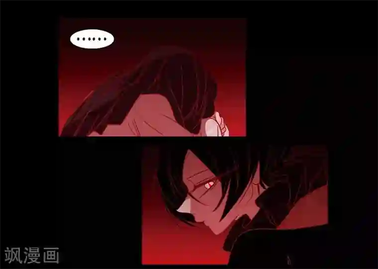 赤狐第27话 那个女人的替代品