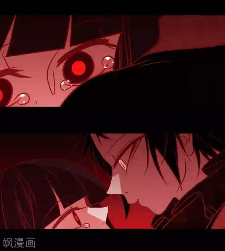 赤狐第27话 那个女人的替代品