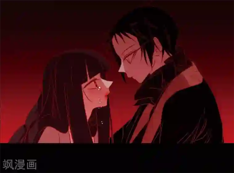 赤狐第27话 那个女人的替代品