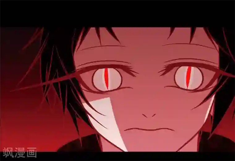 赤狐第27话 那个女人的替代品