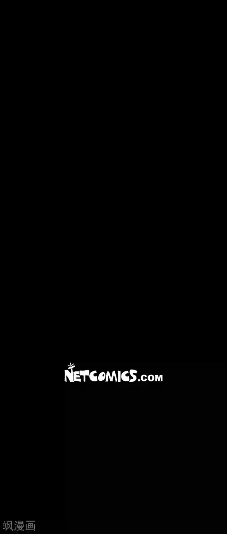 赤狐第27话 那个女人的替代品