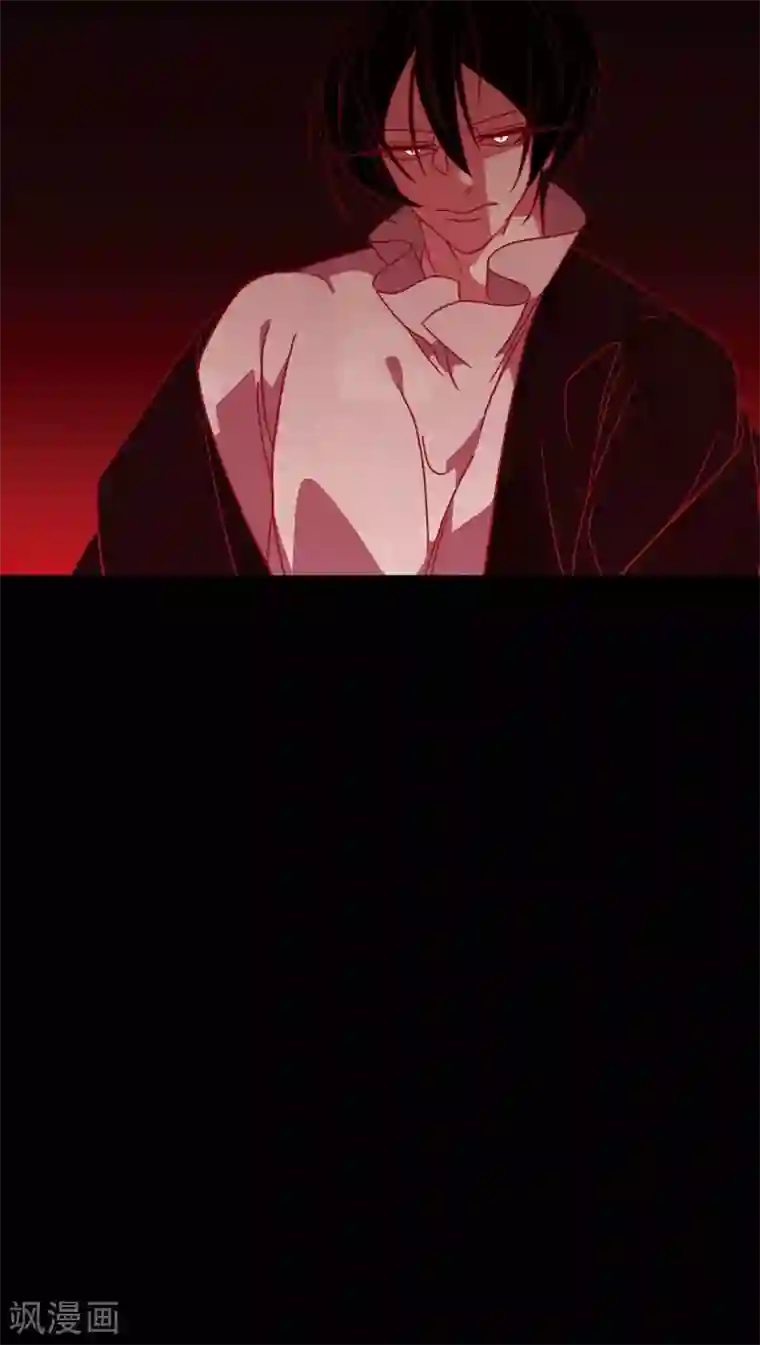 赤狐第28话 药里放什么了