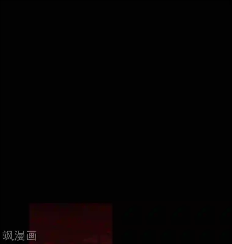 赤狐第28话 药里放什么了