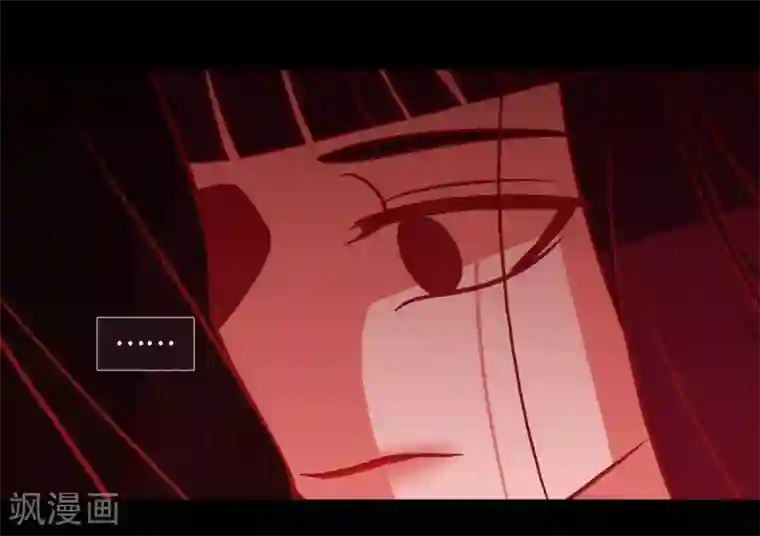 赤狐第28话 药里放什么了