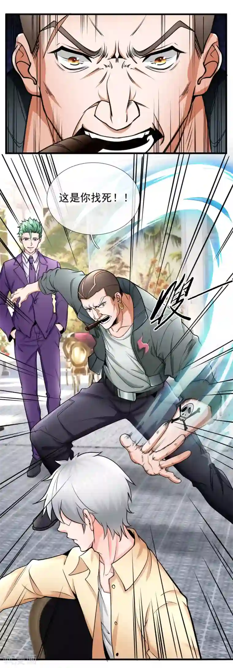 都市之逆天仙尊第171话 你不配