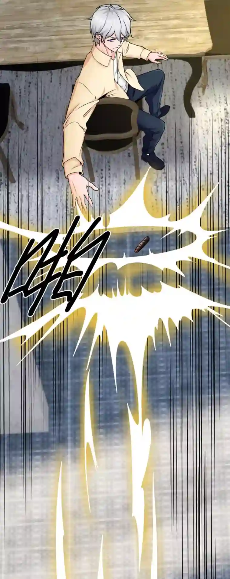 都市之逆天仙尊第171话 你不配