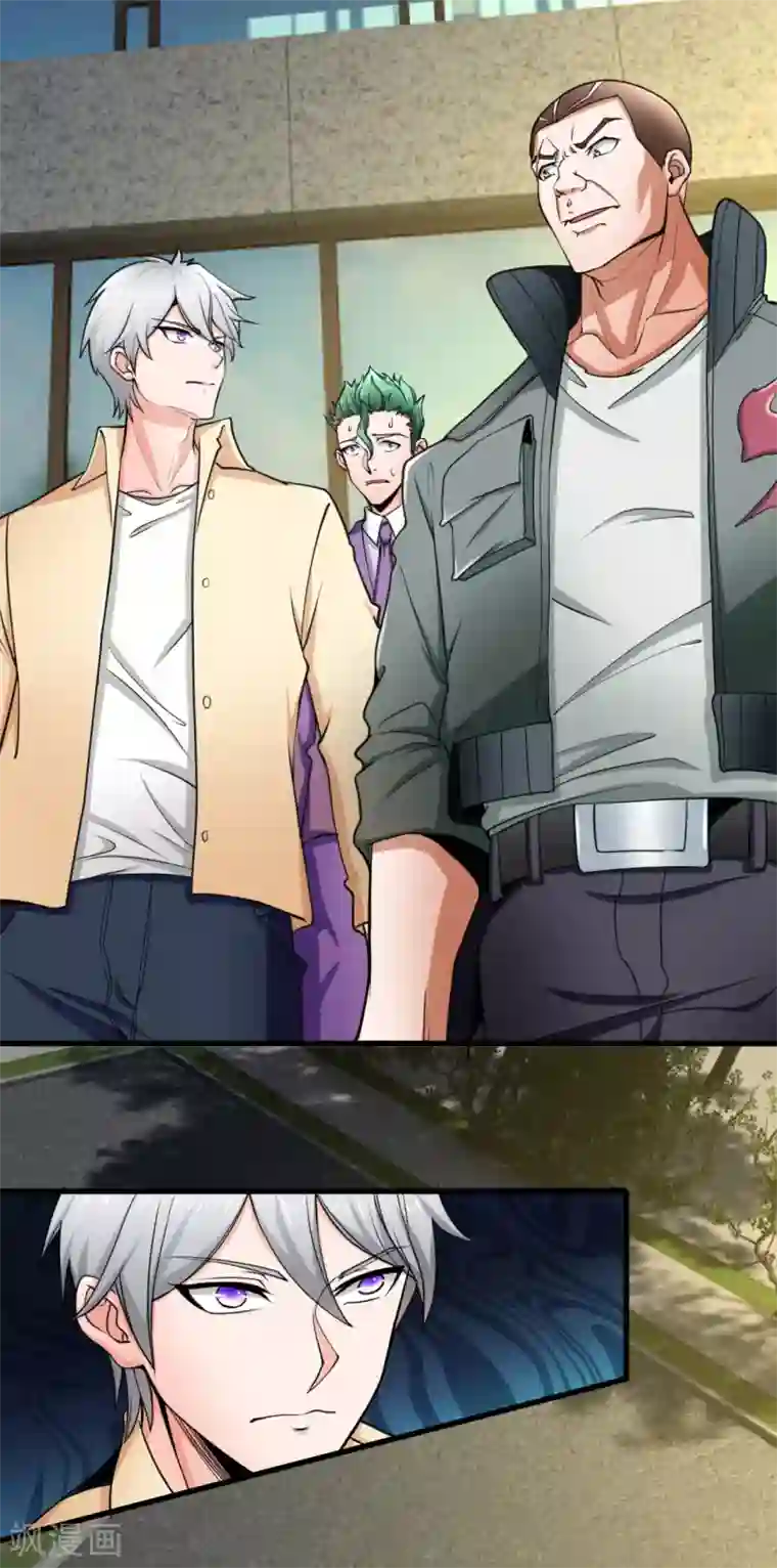 都市之逆天仙尊第172话 异能才是最强