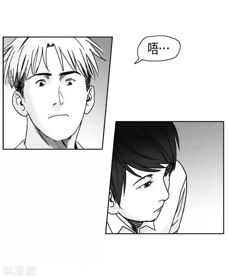 以牙还牙第1话 被选中了