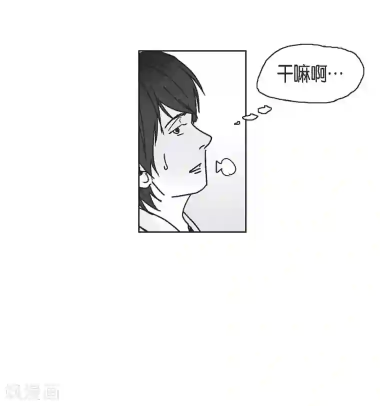 以牙还牙第1话 被选中了