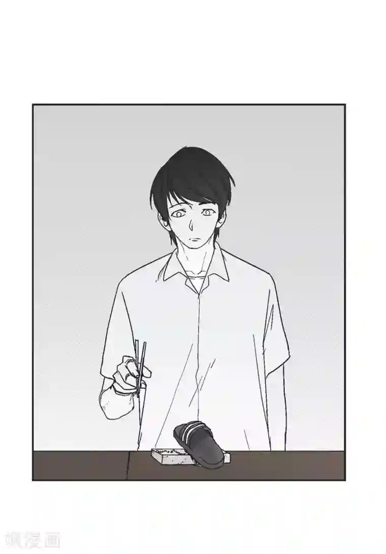 以牙还牙第1话 被选中了