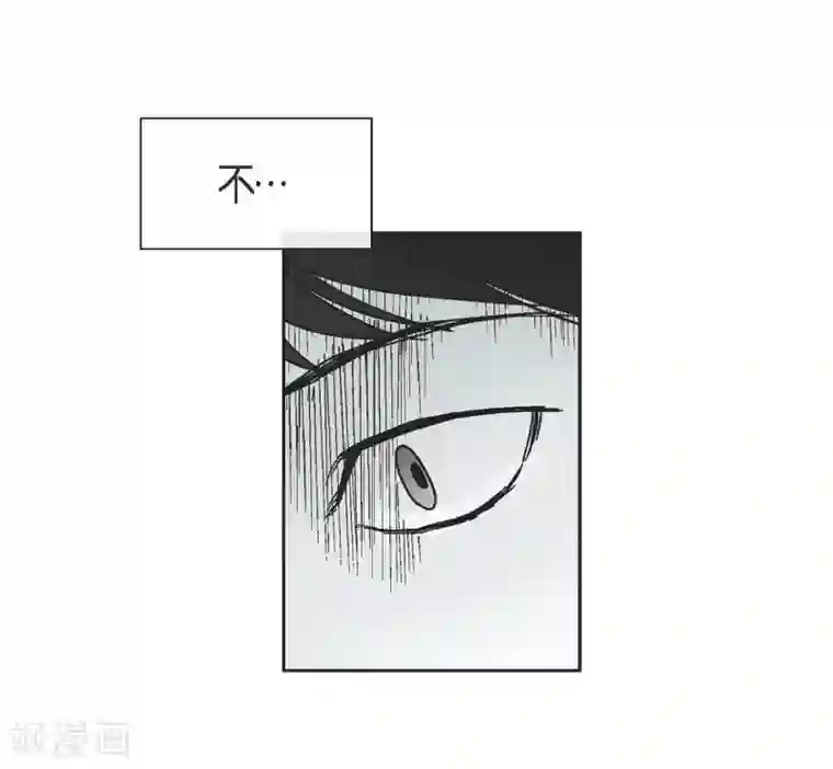 以牙还牙第1话 被选中了