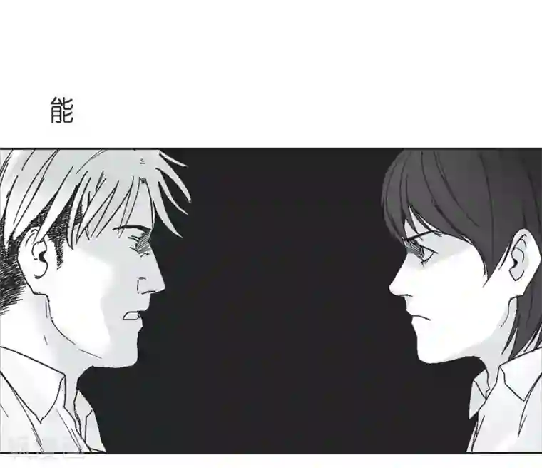 以牙还牙第1话 被选中了