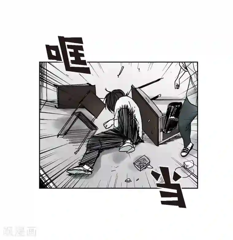 以牙还牙第1话 被选中了