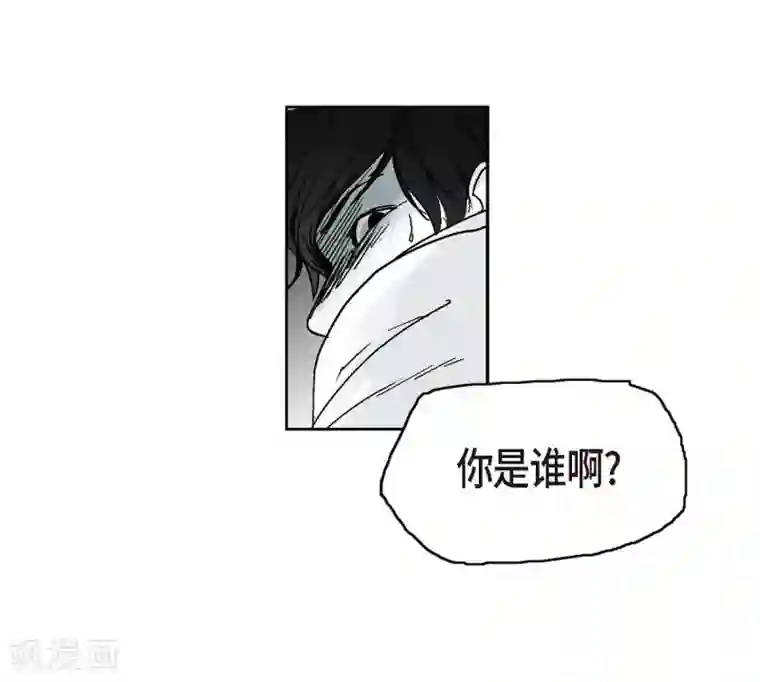 以牙还牙第1话 被选中了