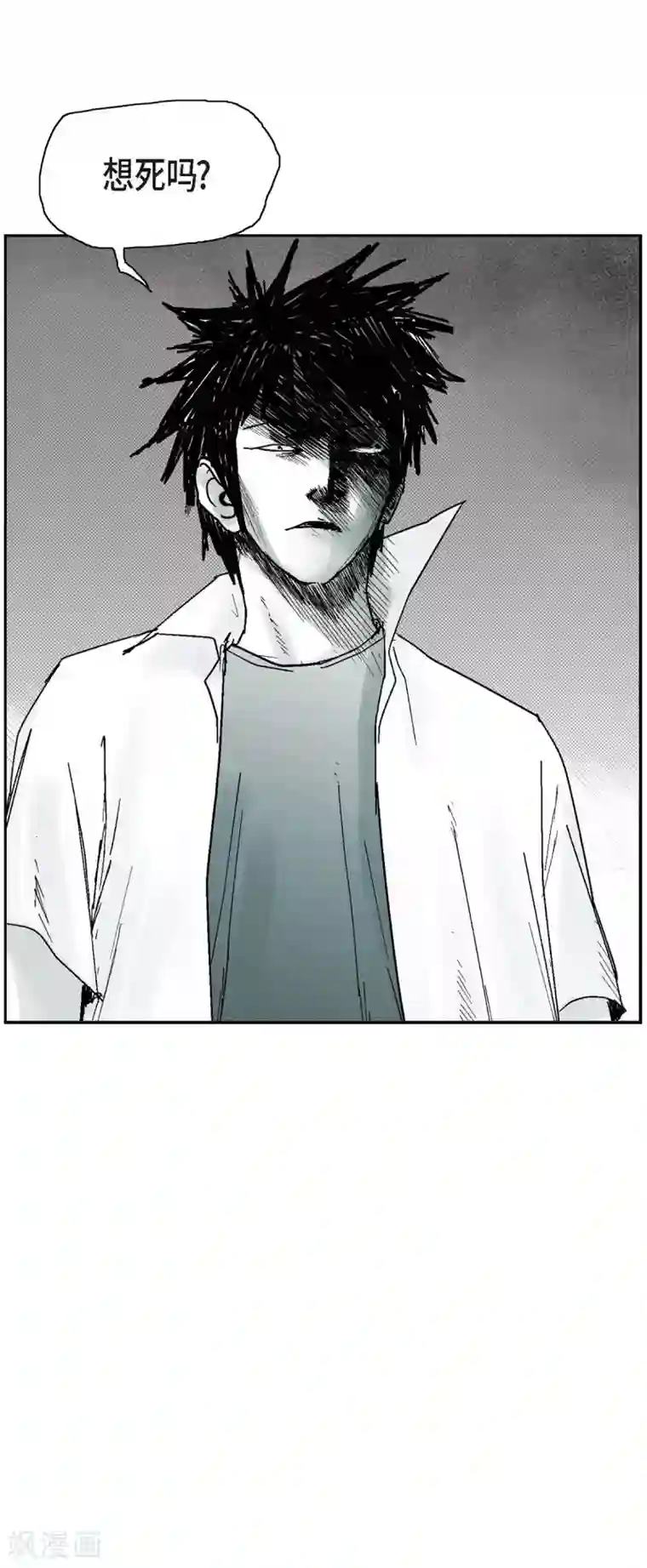 以牙还牙第1话 被选中了