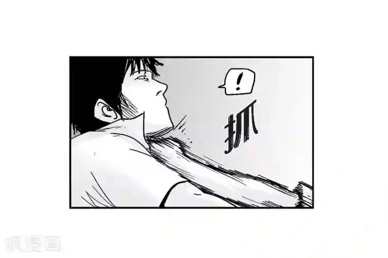 以牙还牙第2话 本能超越理性