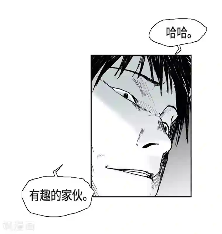 以牙还牙第2话 本能超越理性