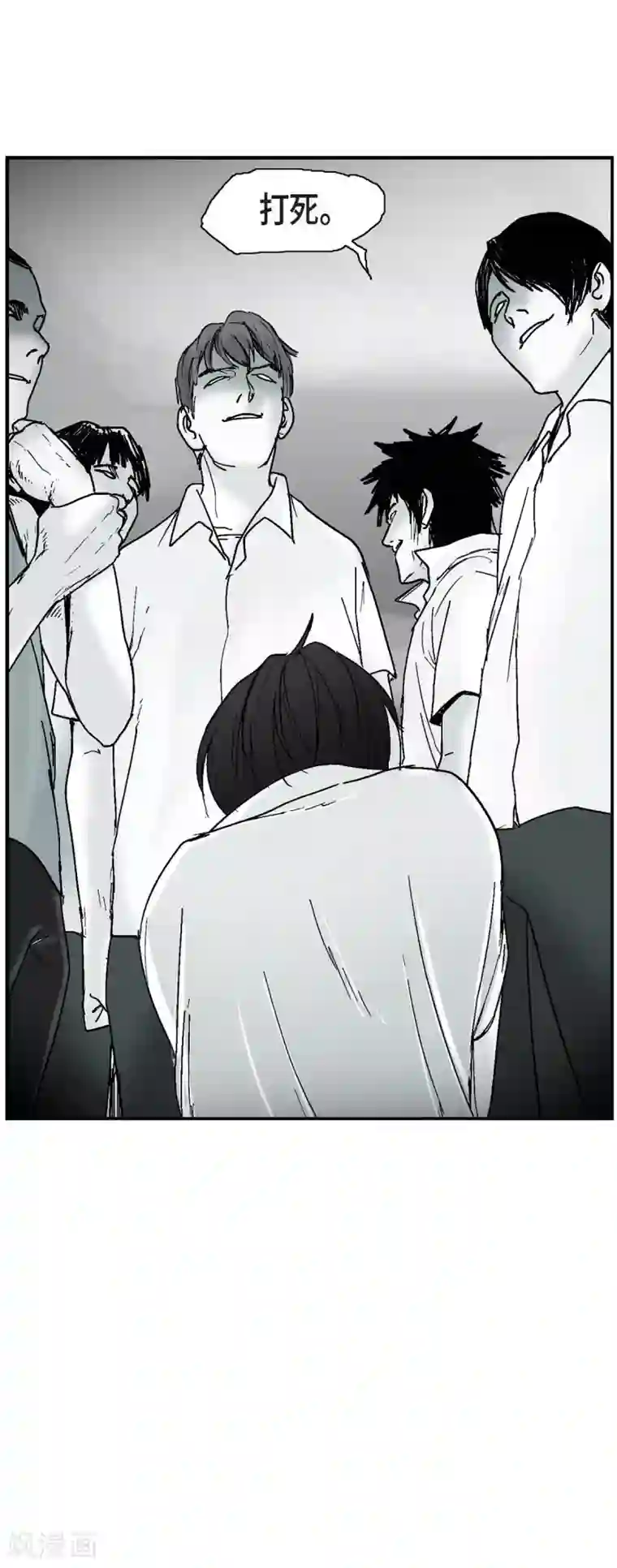 以牙还牙第2话 本能超越理性