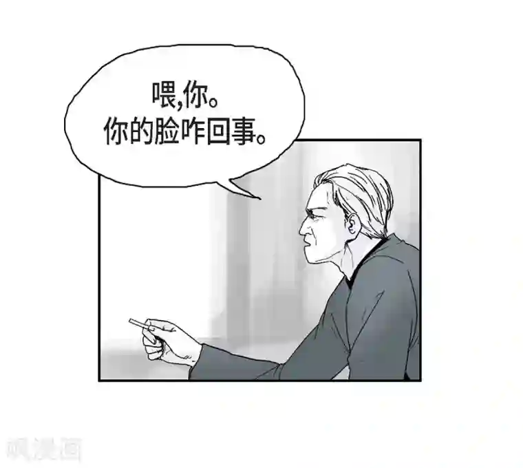 以牙还牙第2话 本能超越理性