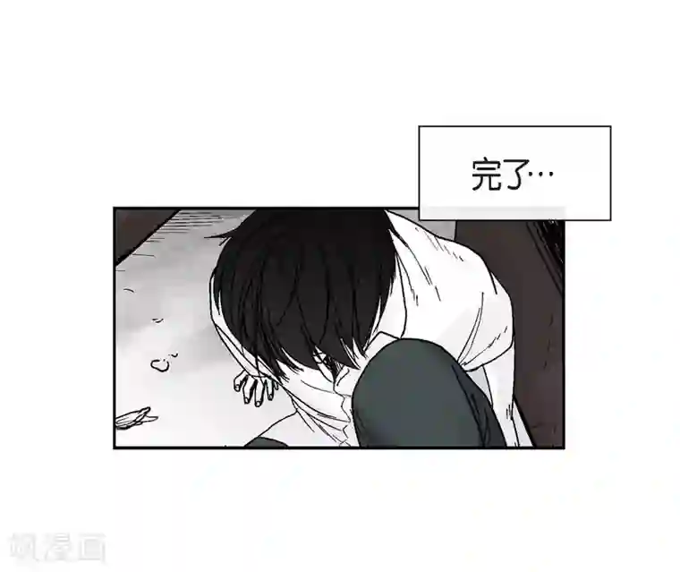 以牙还牙第2话 本能超越理性