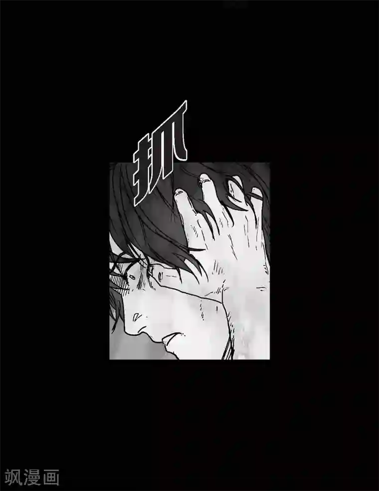 以牙还牙第2话 本能超越理性