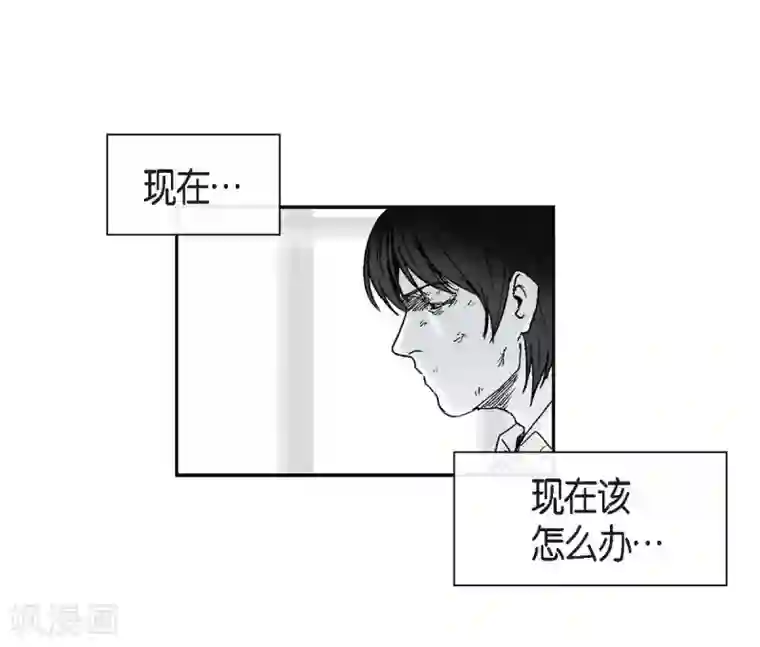 以牙还牙第2话 本能超越理性