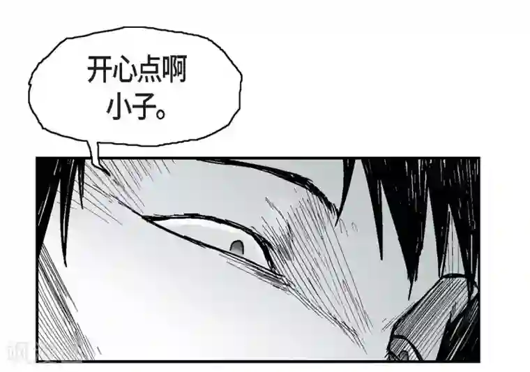 以牙还牙第2话 本能超越理性