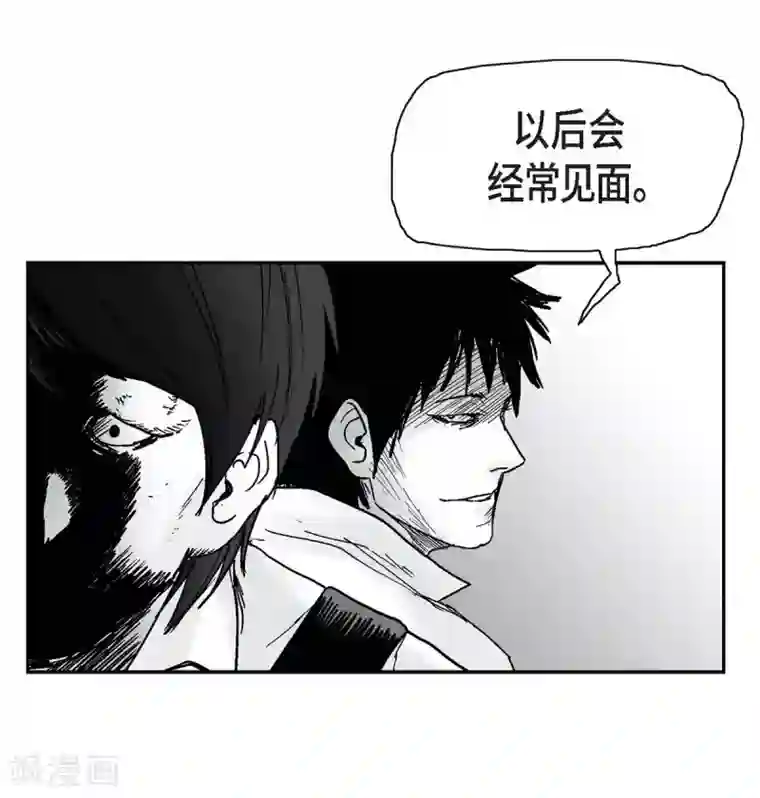 以牙还牙第2话 本能超越理性