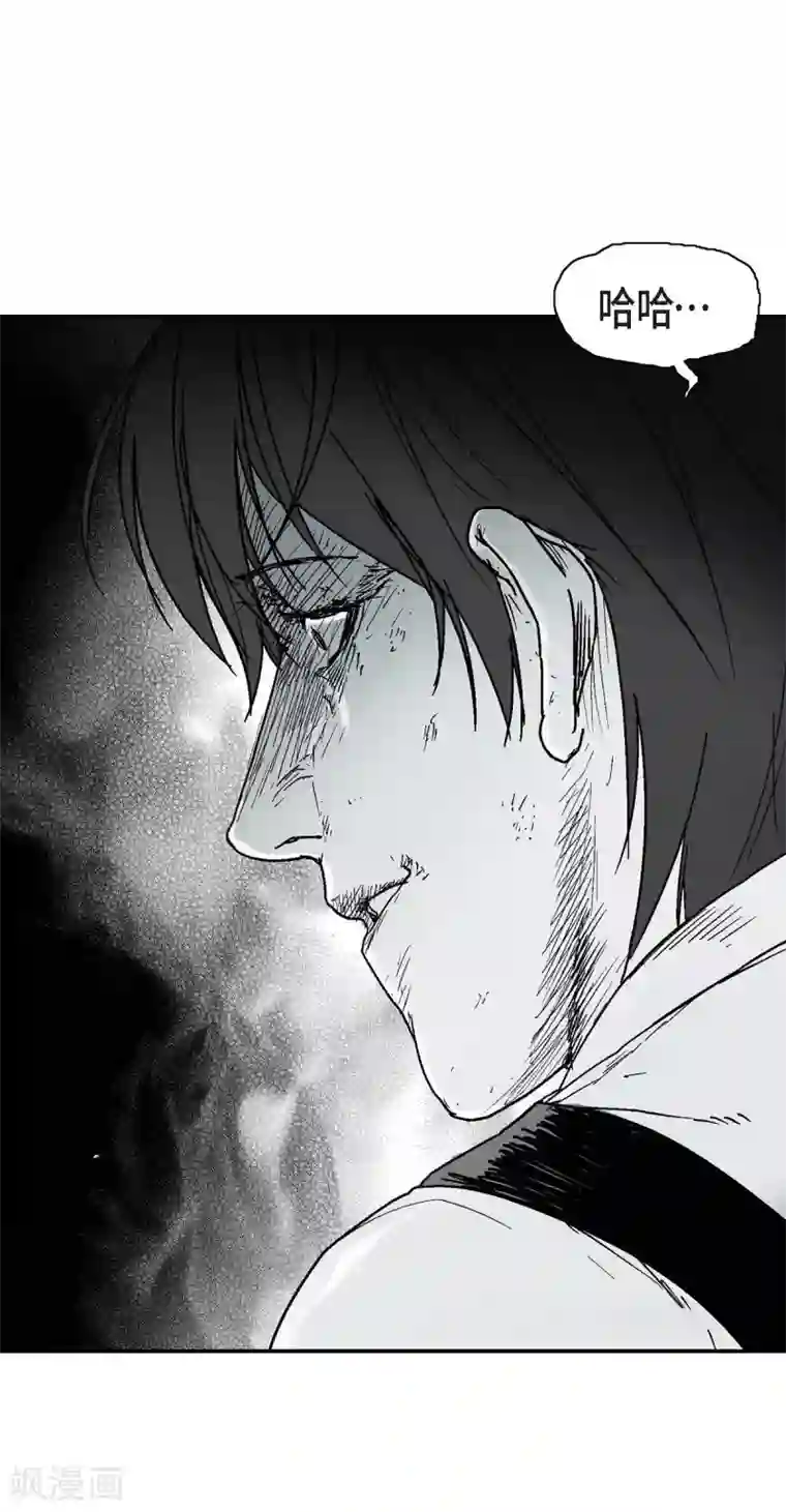 以牙还牙第2话 本能超越理性