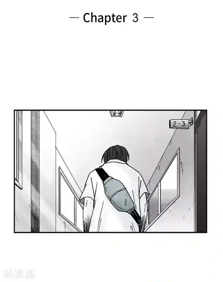 以牙还牙第3话 打倒