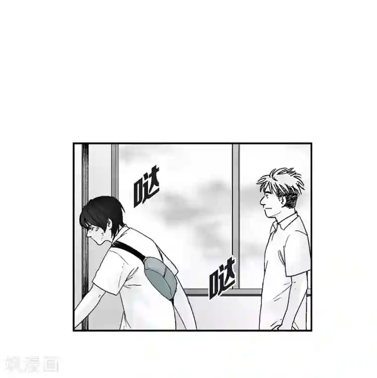 以牙还牙第3话 打倒