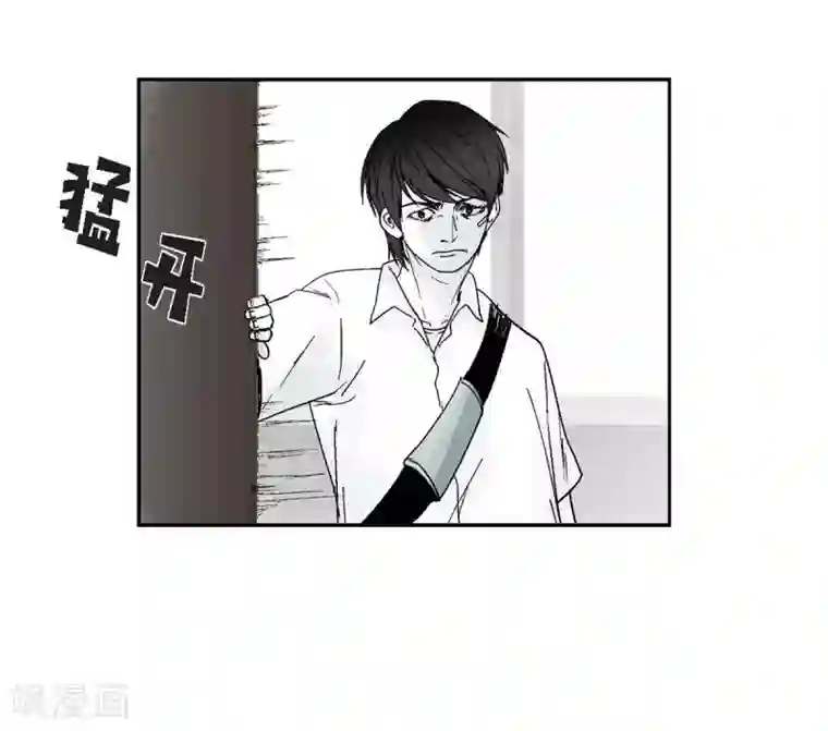 以牙还牙第3话 打倒