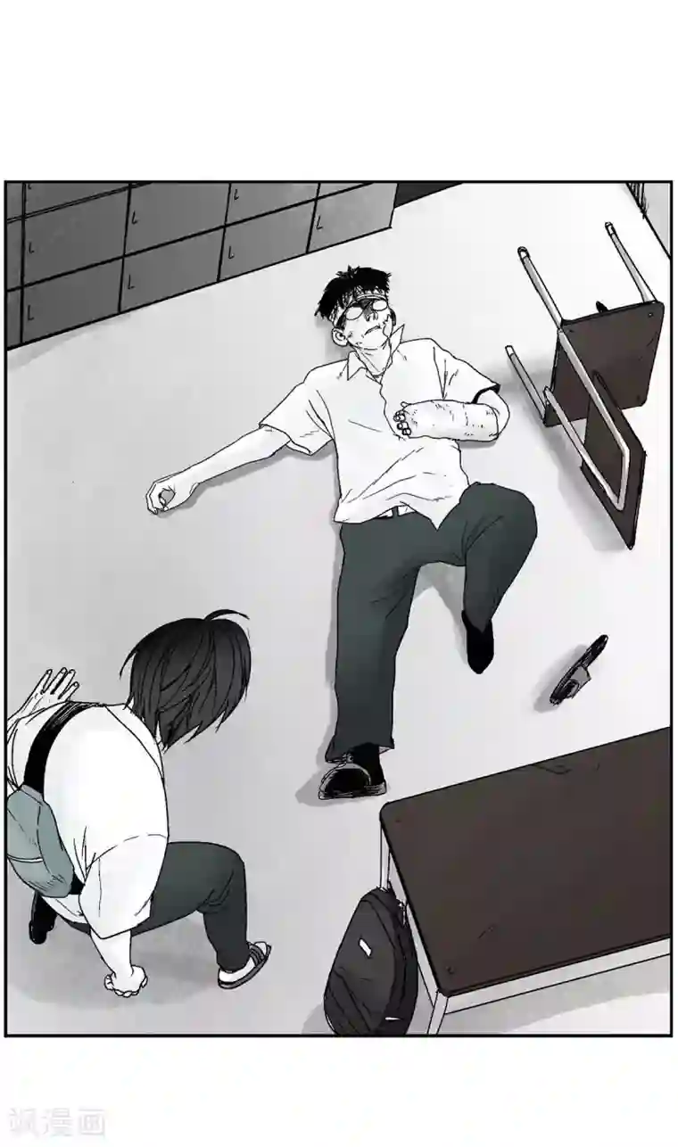 以牙还牙第3话 打倒