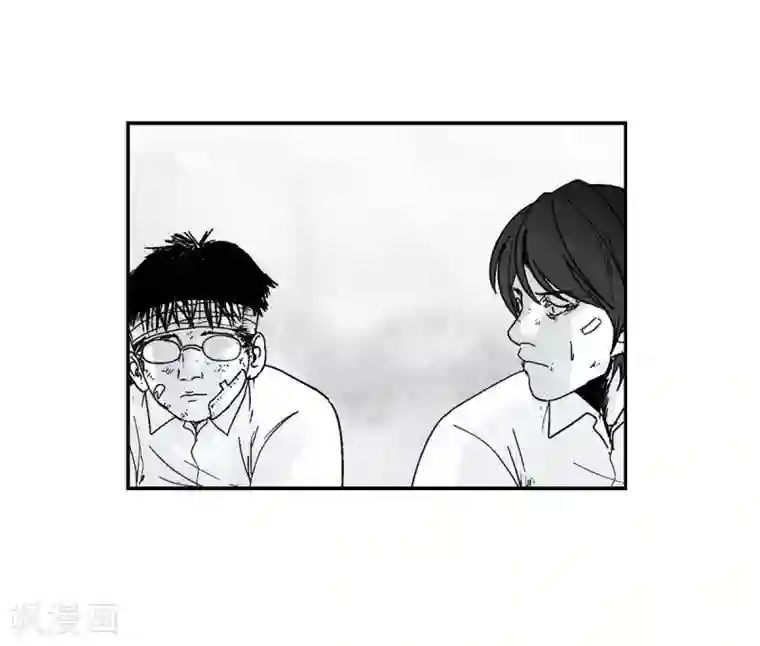 以牙还牙第3话 打倒