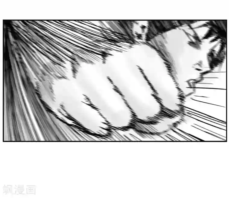 以牙还牙第3话 打倒