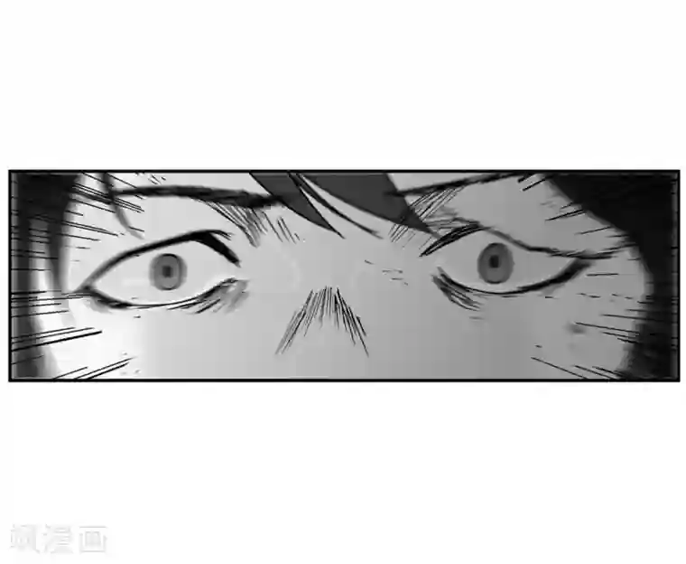 以牙还牙第3话 打倒