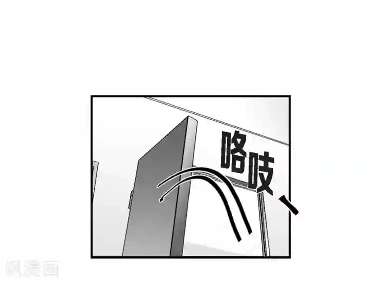 以牙还牙第4话 校园暴力