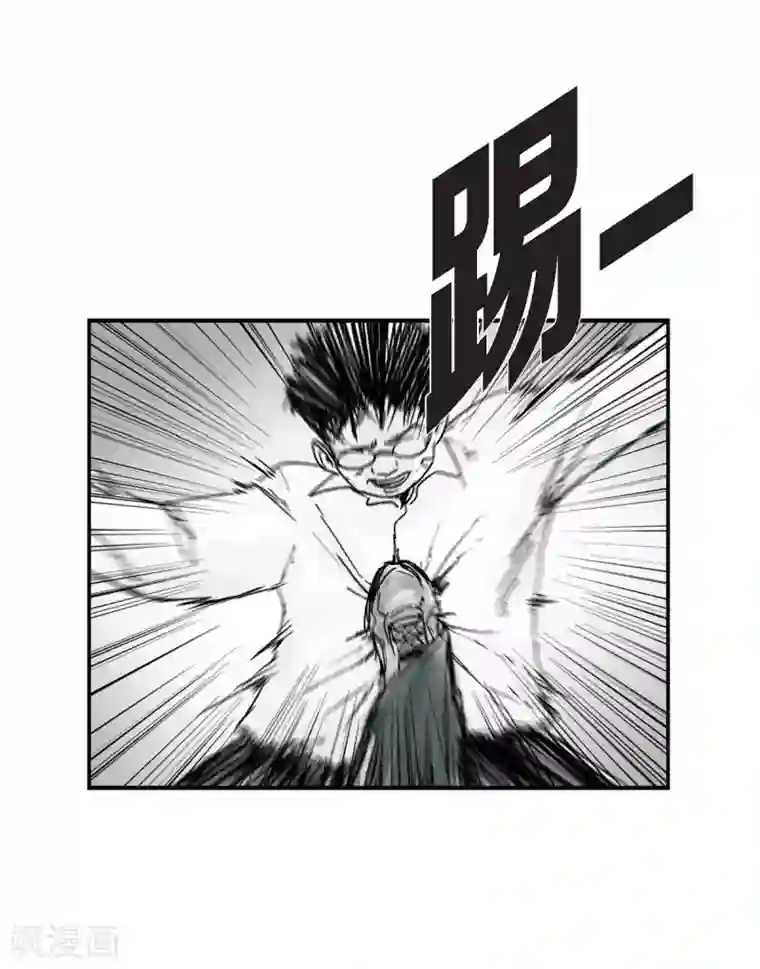 以牙还牙第4话 校园暴力