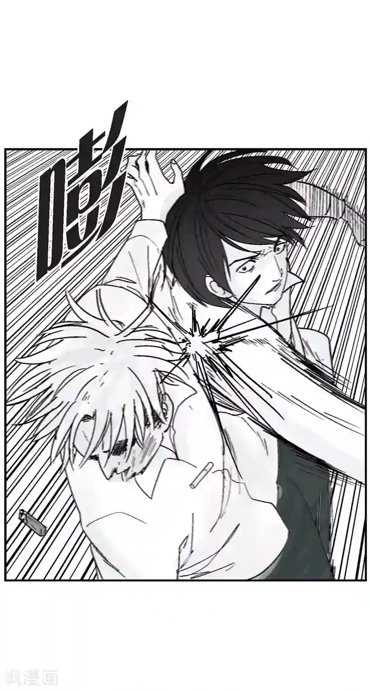 以牙还牙第4话 校园暴力