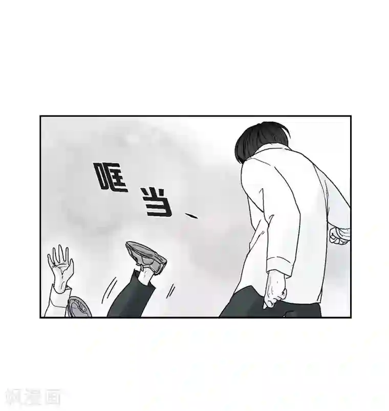 以牙还牙第4话 校园暴力