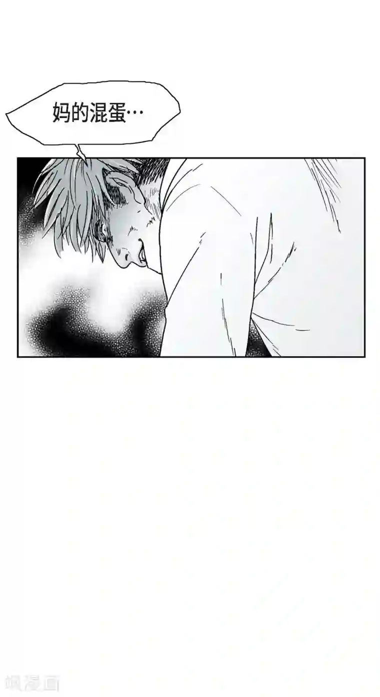 以牙还牙第4话 校园暴力