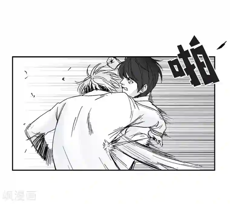 以牙还牙第5话 承担后果