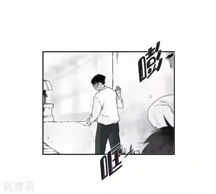 以牙还牙第5话 承担后果