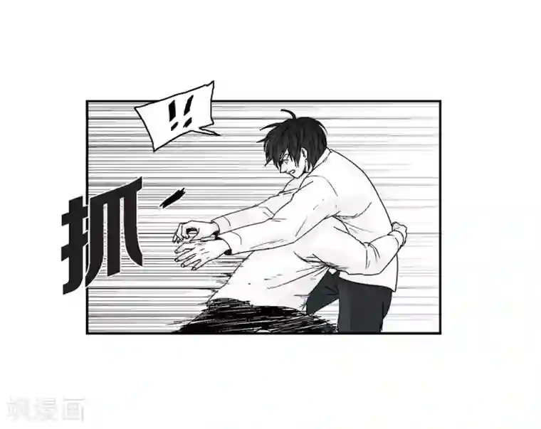 以牙还牙第5话 承担后果