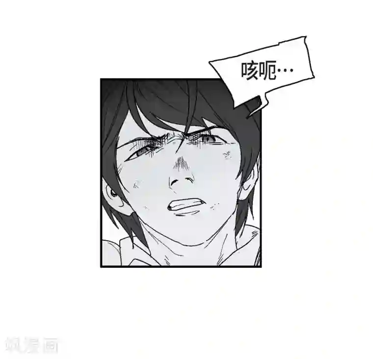 以牙还牙第5话 承担后果