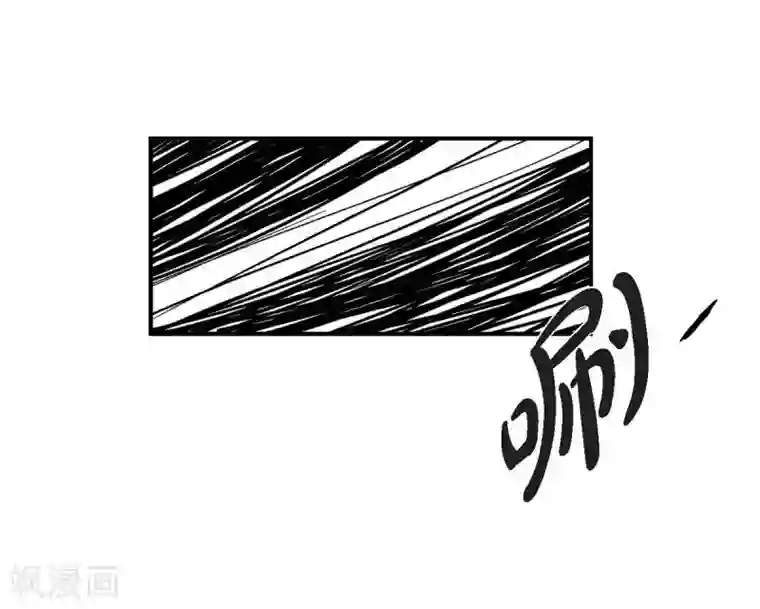 以牙还牙第5话 承担后果