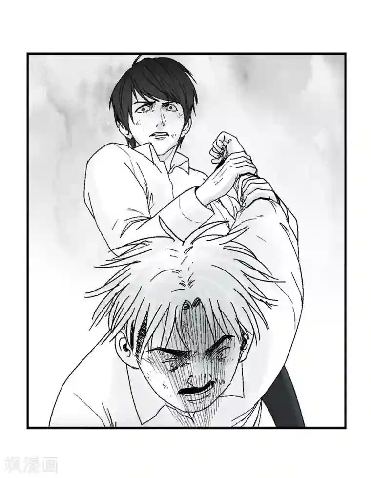 以牙还牙第5话 承担后果