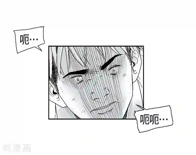 以牙还牙第5话 承担后果